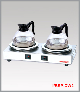 Kitchen Equipment Food Warming Coffee Warmer